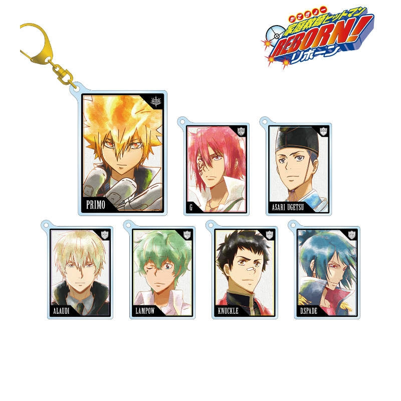 Katekyo Hitman Reborn! Trading Ani-Art aqua label Two Sides Acryl Key Chain Ver. B Blind Box (1 Blind Box) (ONLINE ORDER ONLY)