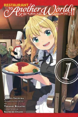 Restaurant To Another World Vol 1 (Online Order Only)
