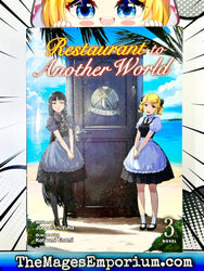 Restaurant to Another World Vol 3 Light Novel (Online Order Only)