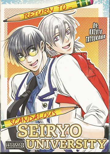Return to Scandalous Seiryo University (Online Order Only)