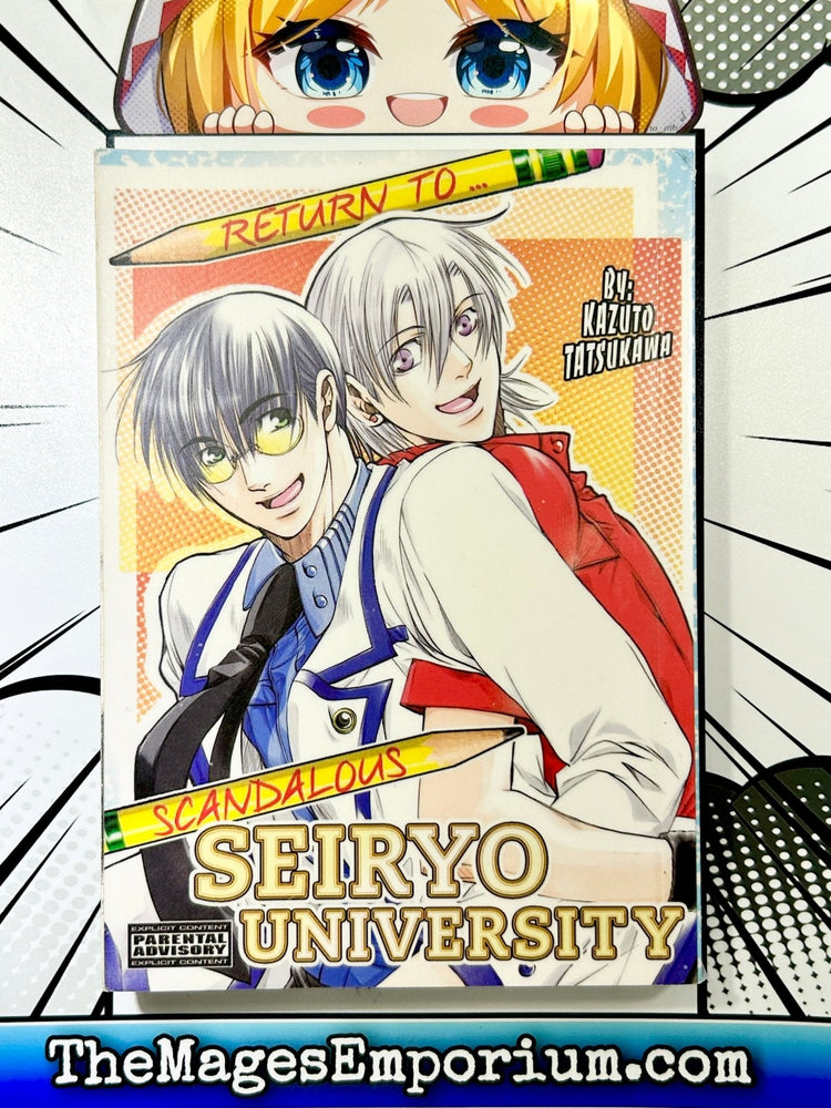 Return to Scandalous Seiryo University (Online Order Only)