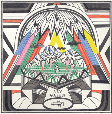 REV GALEN - Rev Galen [Vinyl] (ONLINE ORDER ONLY)