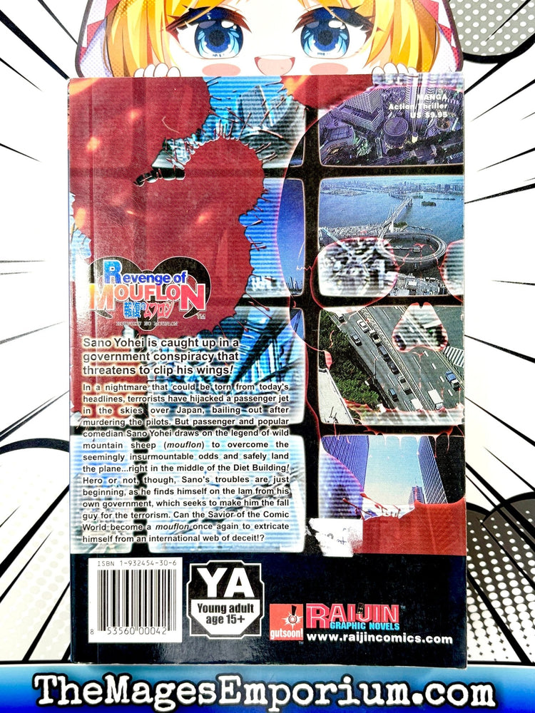Revenge of Mouflon Vol 2 (Online Order Only)