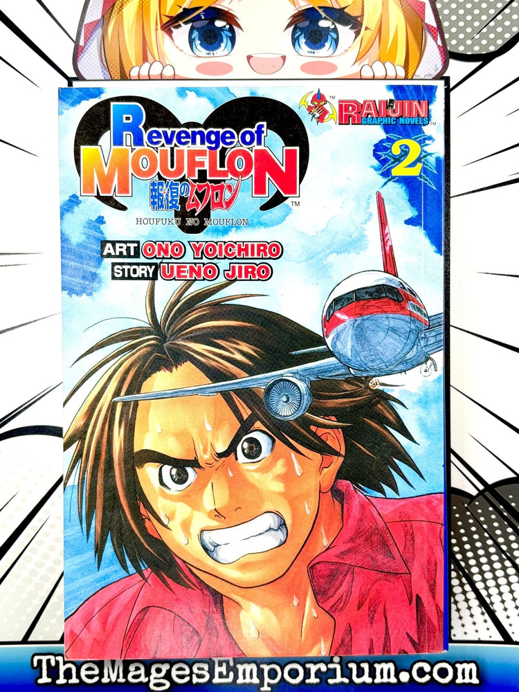 Revenge of Mouflon Vol 2 (Online Order Only)