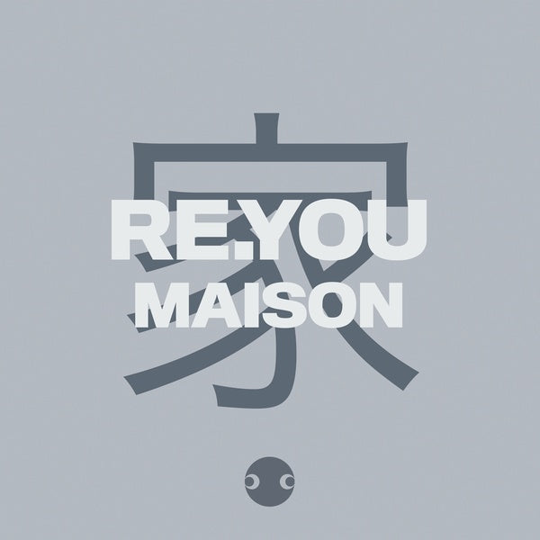 Maison [Vinyl]