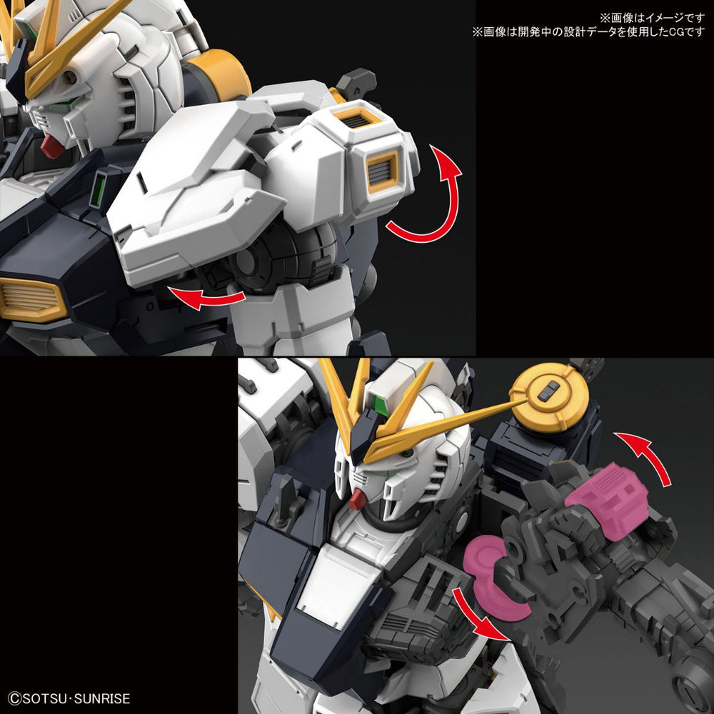 Bandai Hobby: Char's Counterattack - RG 1/144 RX-93 Nu Gundam Model Kit (ONLINE ORDER ONLY)