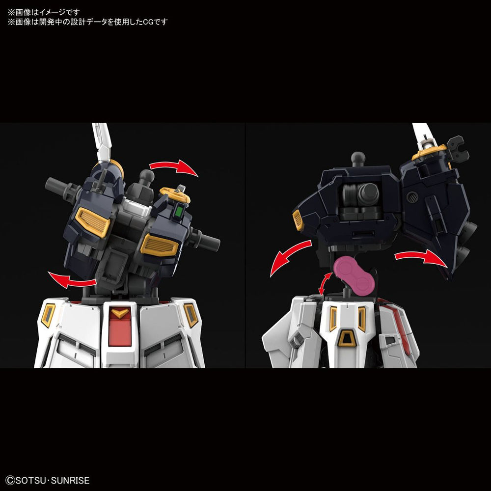 Bandai Hobby: Char's Counterattack - RG 1/144 RX-93 Nu Gundam Model Kit (ONLINE ORDER ONLY)