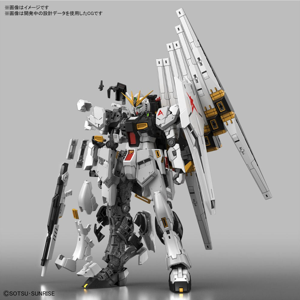 Bandai Hobby: Char's Counterattack - RG 1/144 RX-93 Nu Gundam Model Kit (ONLINE ORDER ONLY)