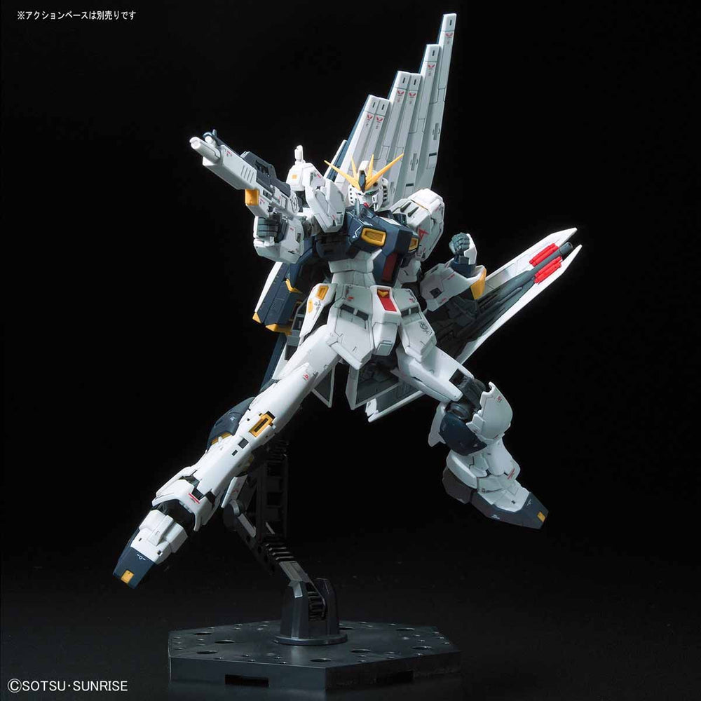 Bandai Hobby: Char's Counterattack - RG 1/144 RX-93 Nu Gundam Model Kit (ONLINE ORDER ONLY)
