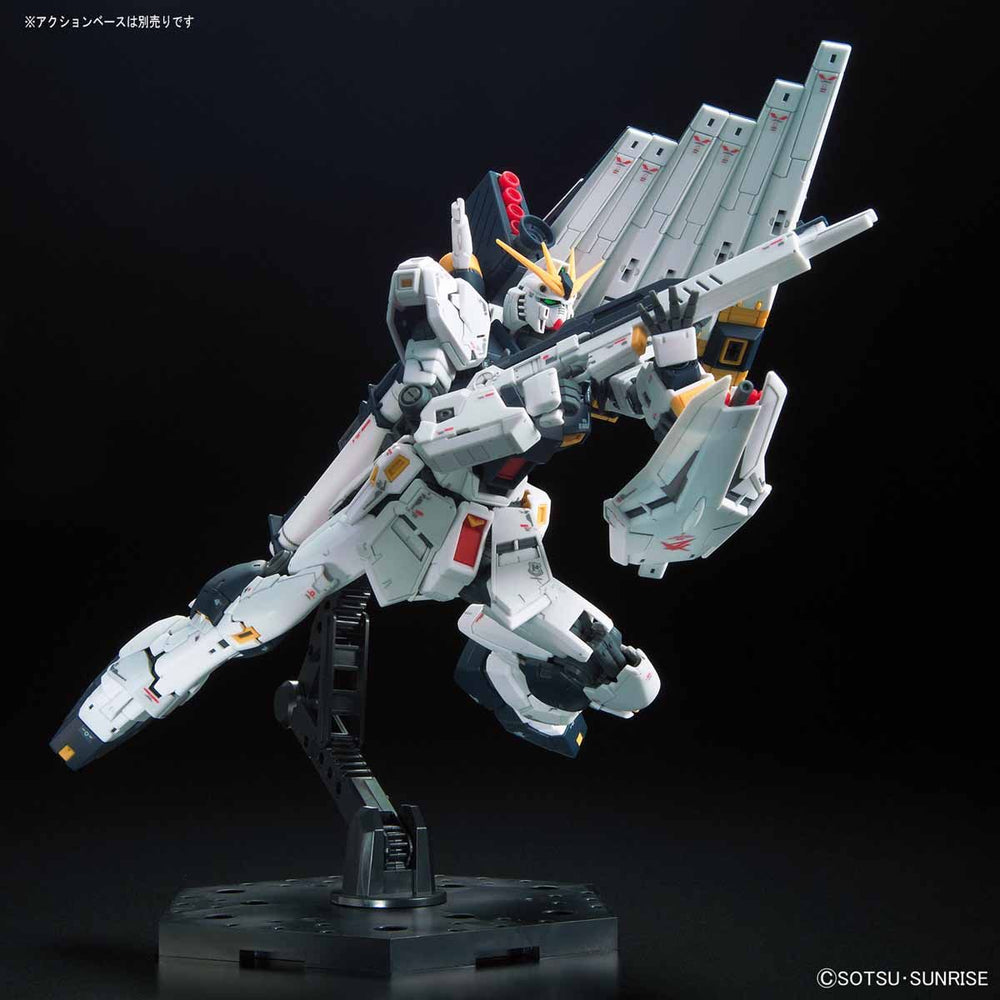 Bandai Hobby: Char's Counterattack - RG 1/144 RX-93 Nu Gundam Model Kit (ONLINE ORDER ONLY)