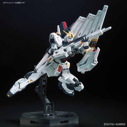 Bandai Hobby: Char's Counterattack - RG 1/144 RX-93 Nu Gundam Model Kit (ONLINE ORDER ONLY)