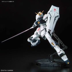 Bandai Hobby: Char's Counterattack - RG 1/144 RX-93 Nu Gundam Model Kit (ONLINE ORDER ONLY)