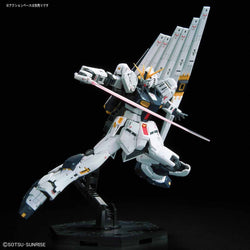 Bandai Hobby: Char's Counterattack - RG 1/144 RX-93 Nu Gundam Model Kit (ONLINE ORDER ONLY)