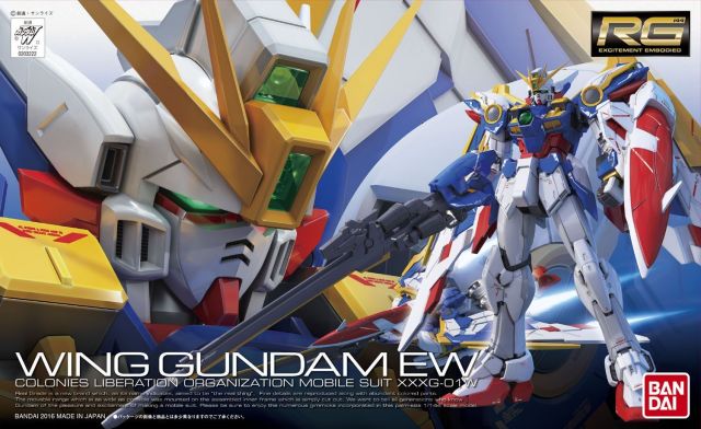 Bandai RG-20 Gundam WING Gundam EW 1/144 Scale Kit