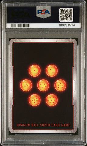2021 DRAGON BALL SUPER SYN SHENRON, WKD.STK. #P-313 - PSA 10 (Online Order Only)