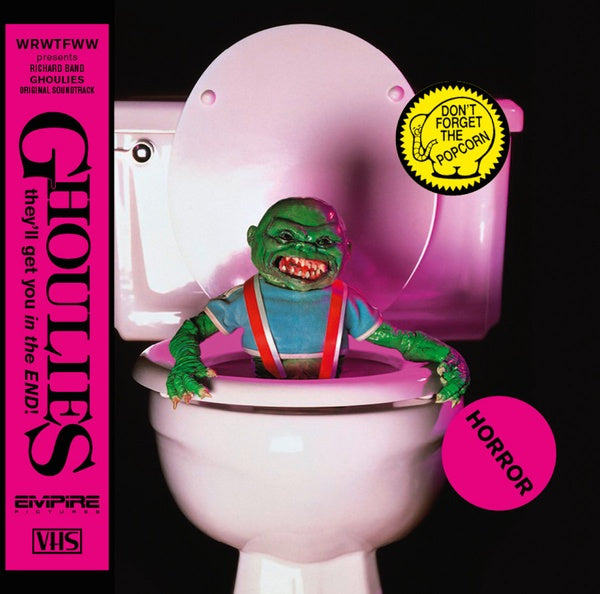 RICHARD BAND - Ghoulies [CD] (ONLINE ORDER ONLY)