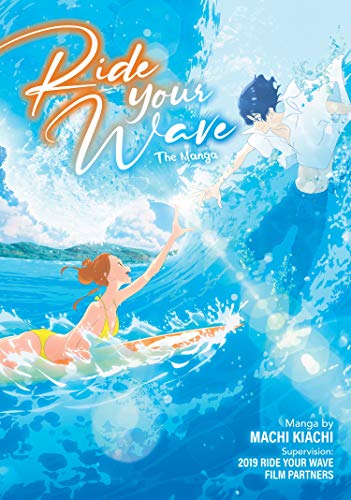 Ride Your Wave The Manga (Online Order Only)