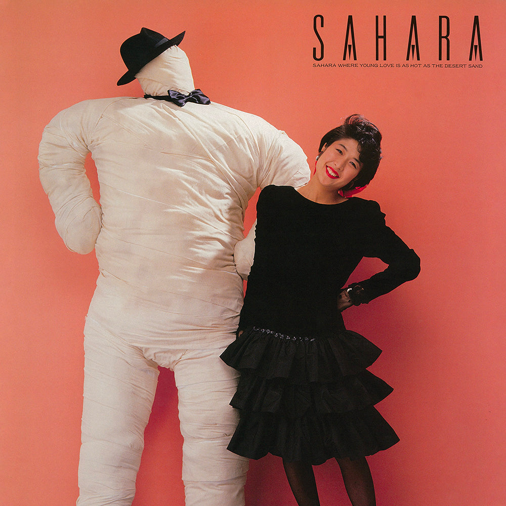 Sahara [Vinyl]