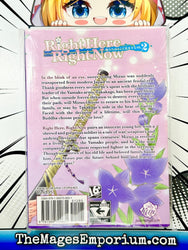 Right Here Right Now Vol 2 (Online Order Only)