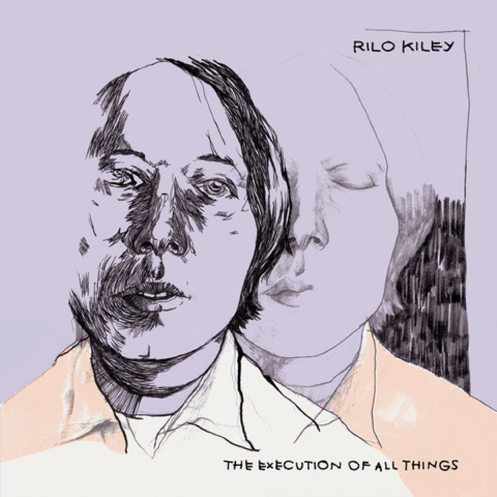 The Execution Of All Things (Frozen Lake Edition) (Lp + 7") (Indie Exclusive Deluxe Edition Cloudy Transparent And Cream Vinyl) [Vinyl] (ONLINE ORDER ONLY)