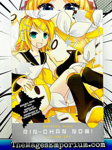 Rin-Chan Now! Vol 1 (Online Order Only)