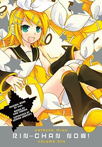 Rin-Chan Now! Vol 1 (Online Order Only)