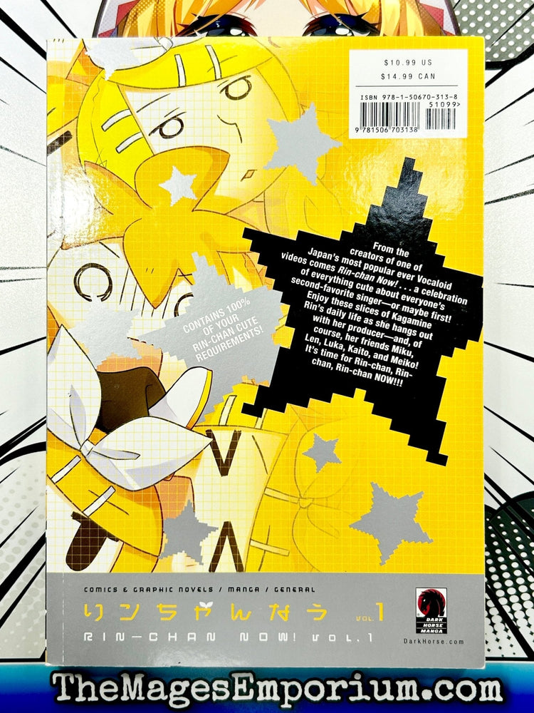 Rin-Chan Now! Vol 1 (Online Order Only)