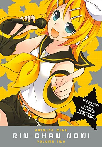 Rin-Chan Now! Vol 2 (Online Order Only)