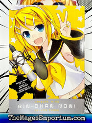 Rin-Chan Now! Vol 3 (Online Order Only)
