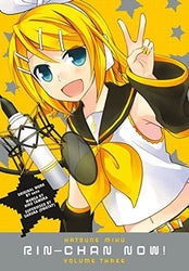 Rin-Chan Now! Vol 3 (Online Order Only)
