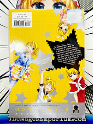 Rin-Chan Now! Vol 3 (Online Order Only)
