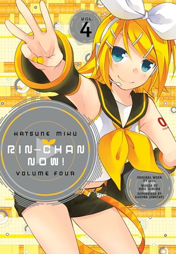 Rin-Chan Now! Vol 4 (Online Order Only)