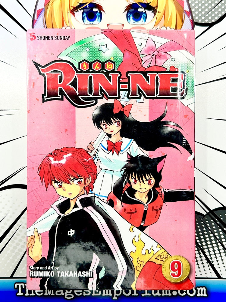 Rin-Ne Vol 9 Hardcover (Online Order Only)