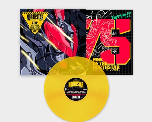 Chapter 4 : Red Falcon Super Battle! Neo Paris War!! [Yellow Piss Vinyl] [Vinyl] (ONLINE ORDER ONLY)