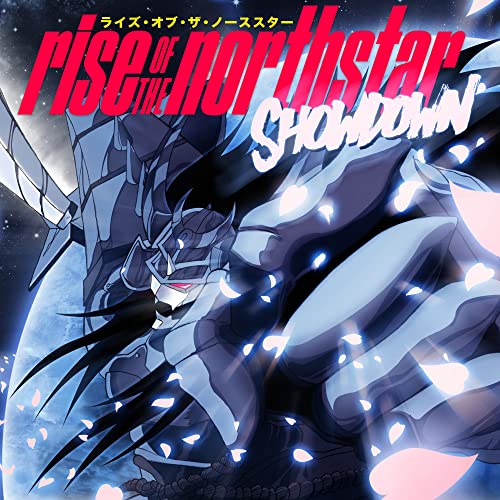 Showdown (Ghost Edition) [Vinyl]