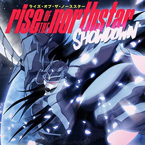 Rise Of The Northstar - Showdown (Sakura Edition) [Vinyl] (ONLINE ORDER ONLY)