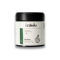 Samidori Single Cultivar Matcha (ONLINE ORDER ONLY)