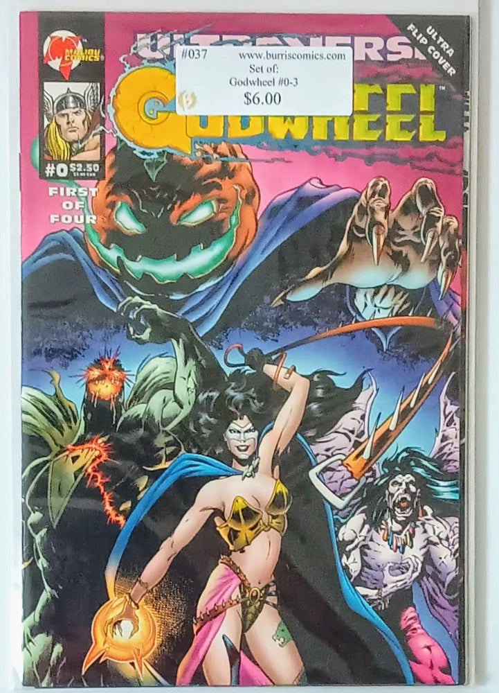 Comic Book Set: Godwheel #0-3, Malibu Comics (ONLINE ORDER ONLY)