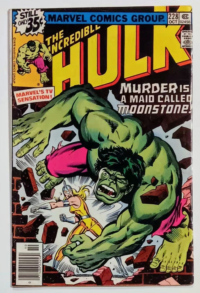 Marvel Comics: Incredible Hulk #228 (ONLINE ORDER ONLY)