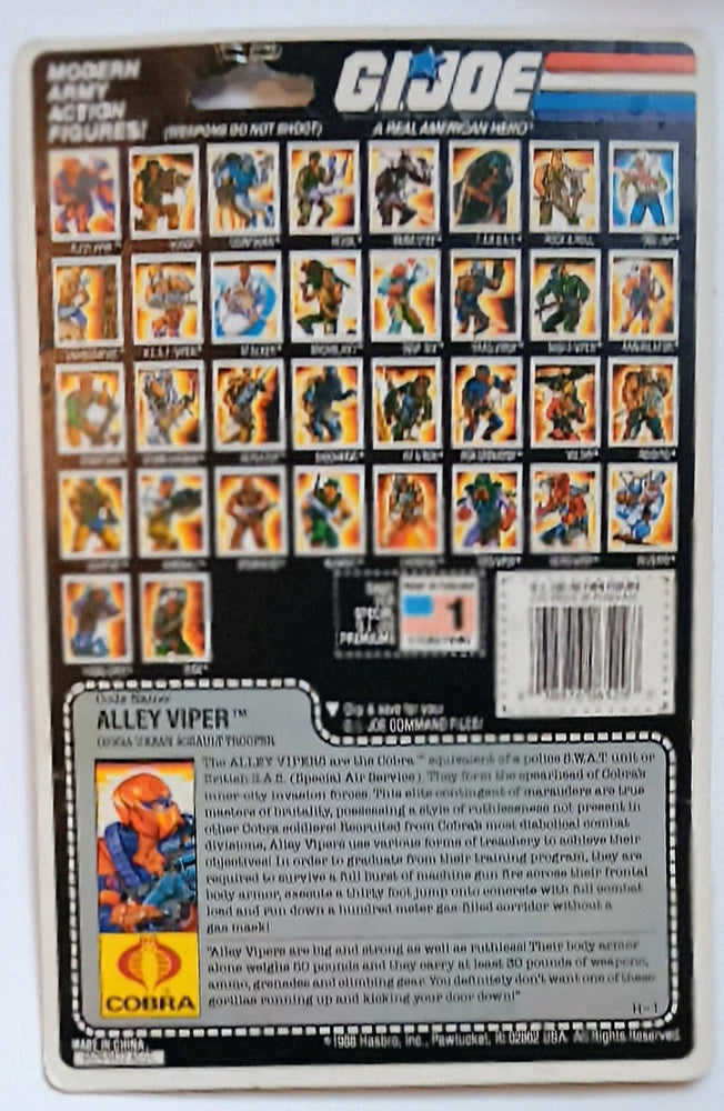 G.I. Joe COBRA action figure - Alley Viper (Partial) (ONLINE ORDER ONLY)