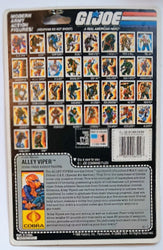 G.I. Joe COBRA action figure - Alley Viper (Partial) (ONLINE ORDER ONLY)