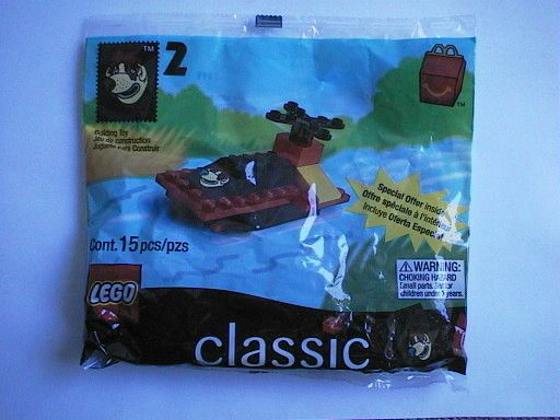 McDonald's Happy Meal toy - Classic Lego Boat (with Sundae) (ONLINE ORDER ONLY)