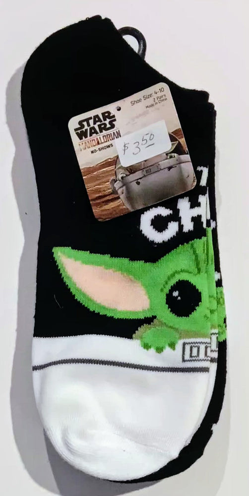 Star Wars Socks - Mandalorian No-Shows (ONLINE ORDER ONLY)