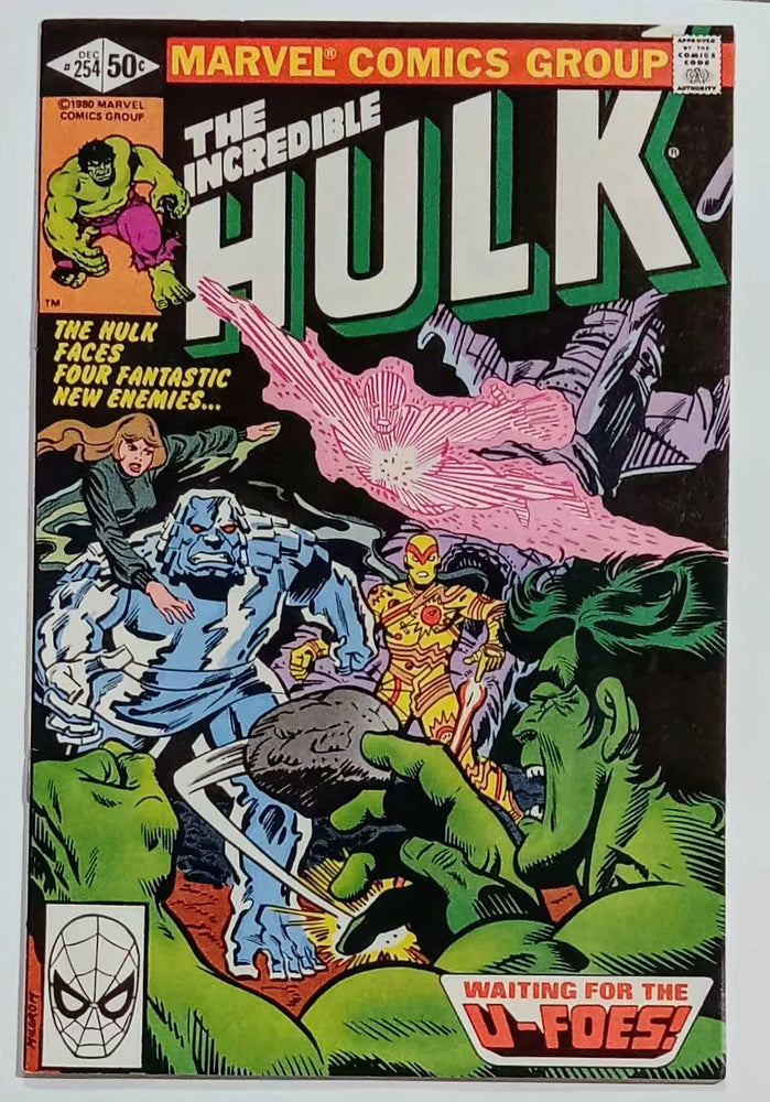 Marvel Comics: Incredible Hulk #254 (ONLINE ORDER ONLY)
