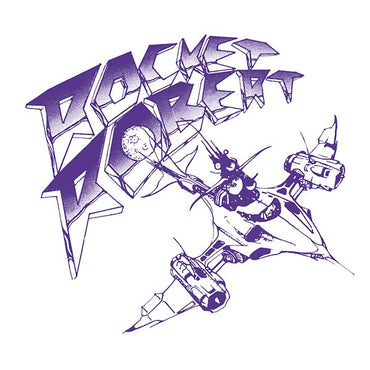 ROCKET ROBERT - Rocket Robert [Vinyl] (ONLINE ORDER ONLY)