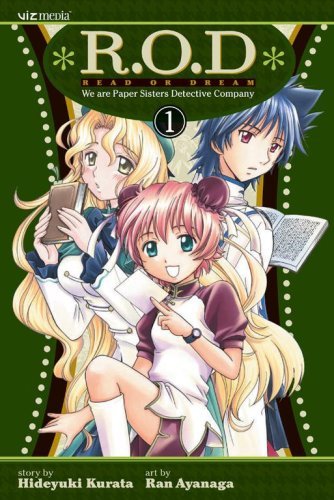 R.O.D. Vol 1 We Are Paper Sisters Detective Company (Online Order Only)