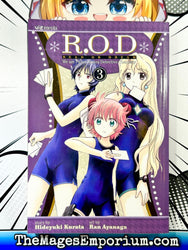 R.O.D. Vol 3 We Are Paper Sisters Detective Company (Online Order Only)