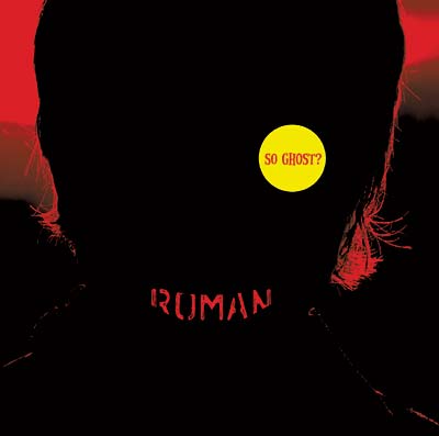 So Ghost? [CD] (ONLINE ORDER ONLY)