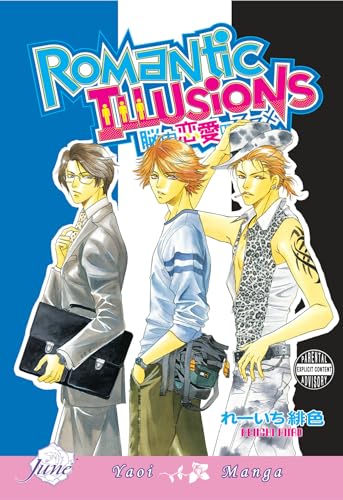 Romantic Illusions (Online Order Only)