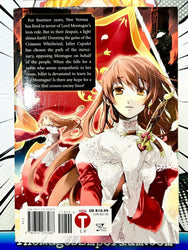 Romeo and Juliet (Online Order Only)